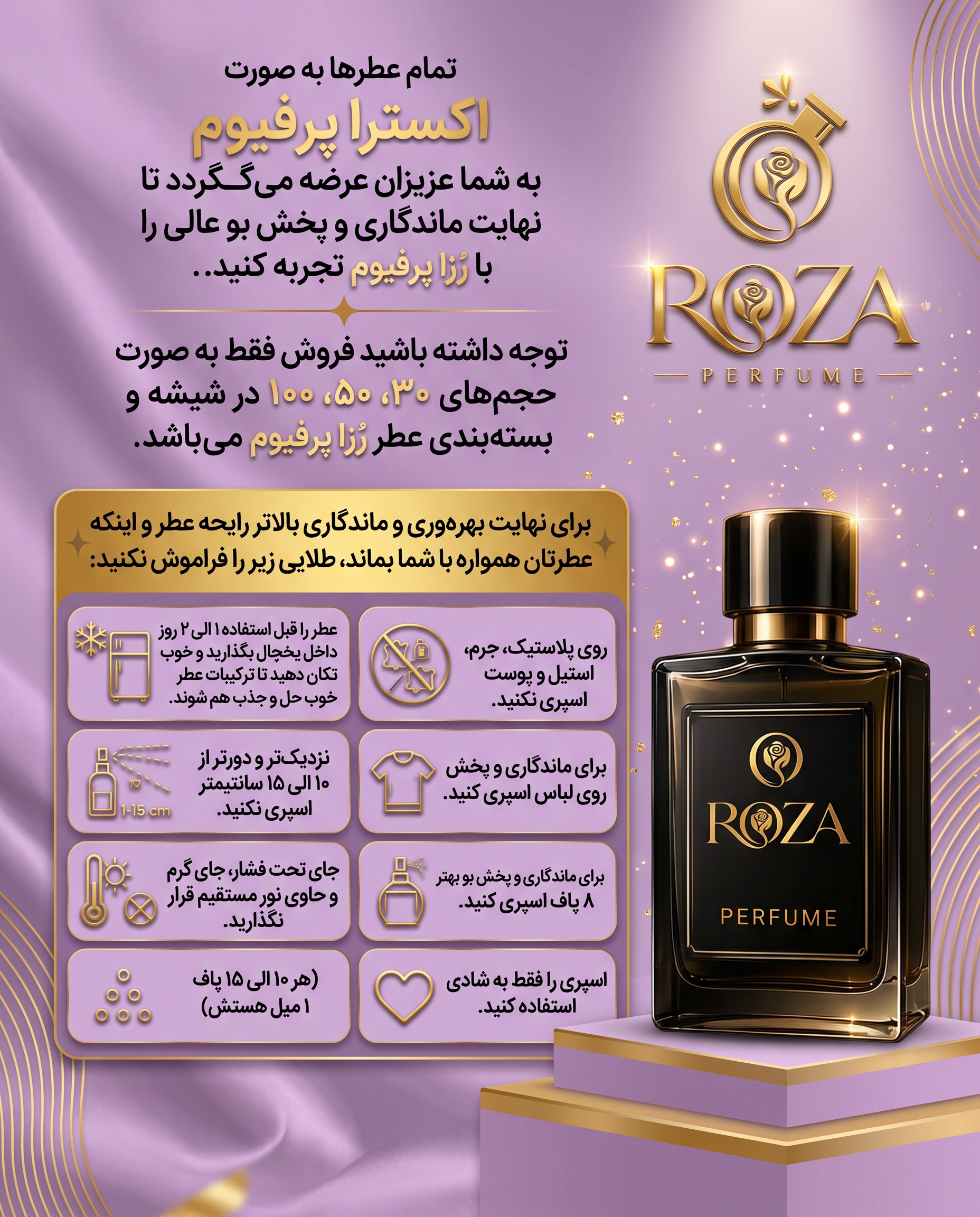 عطر ادکلن دیور ساواج تاپ Dior Sauvage Top - تصویر 5